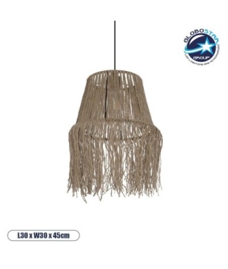 GLOBOSTAR® ROKA 205-0075 Boho Κρεμαστό Φωτιστικό Οροφής με Ντουί 1 x E27 AC 220-240V IP20 - Μπεζ - M30 x Π30 x Υ45cm